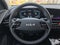 2025 Kia Niro EX Touring