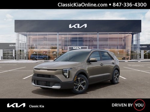 2027 Kia NIRO DARK GRAY