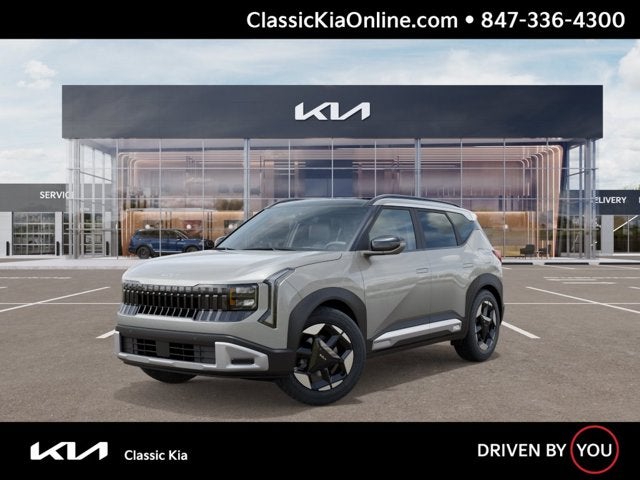 2027 Kia Seltos EX