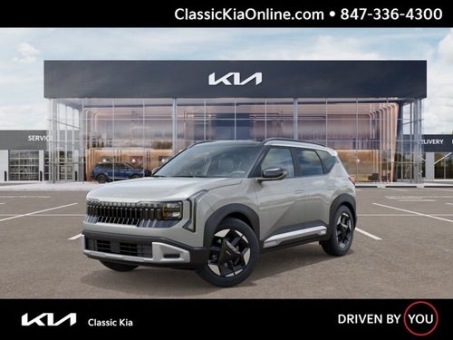 2027 Kia Seltos EX
