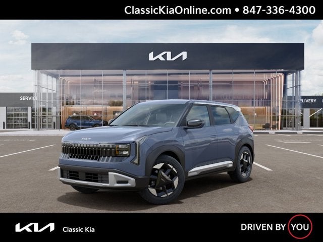 2027 Kia Seltos S