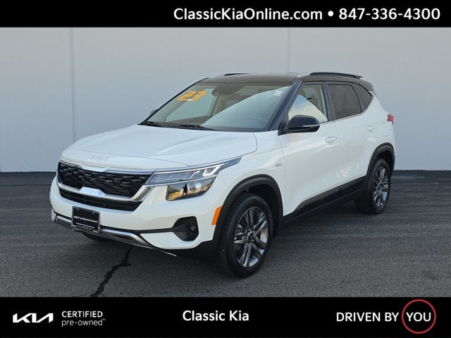 2023 Kia Seltos S