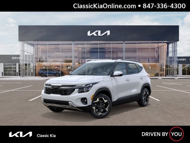2026 Kia Seltos S